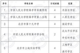 18新利安卓全网下载